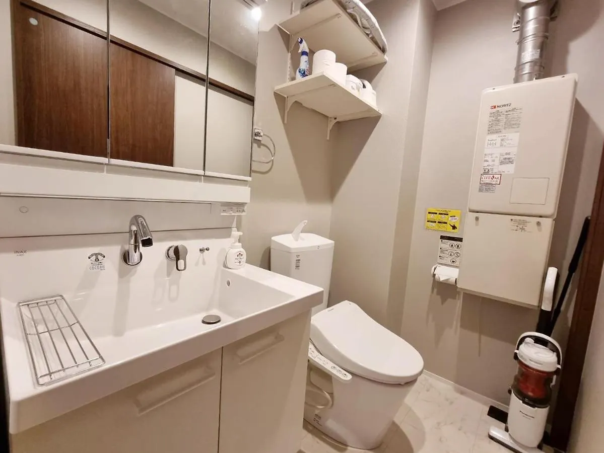 Prism Inn Asakusa Tokyo prefektur 0*,