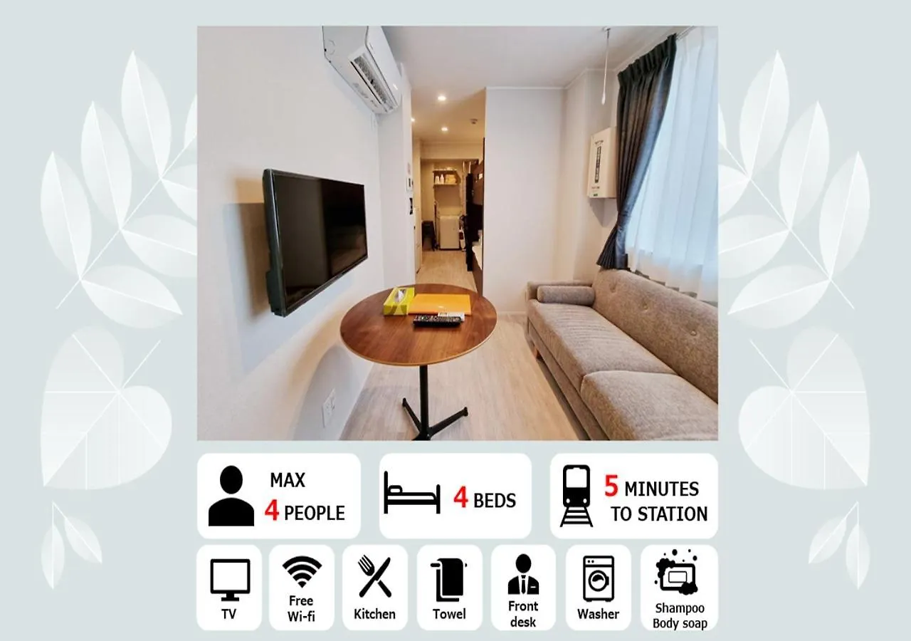 Lägenhet Prism Inn Asakusa Tokyo prefektur
