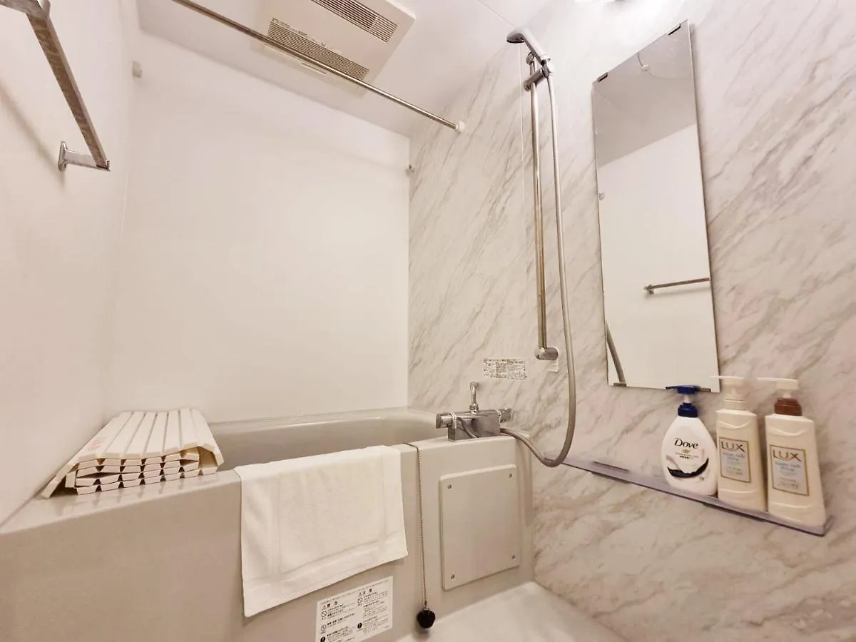 Prism Inn Asakusa 東京都