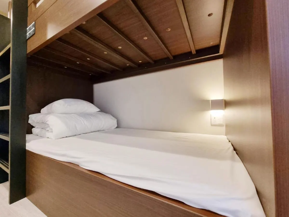 Prism Inn Asakusa 東京都