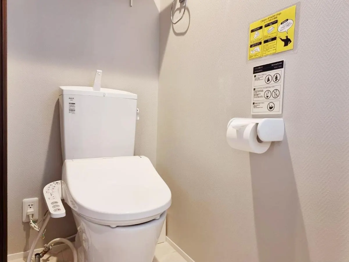 Prism Inn Asakusa 東京都