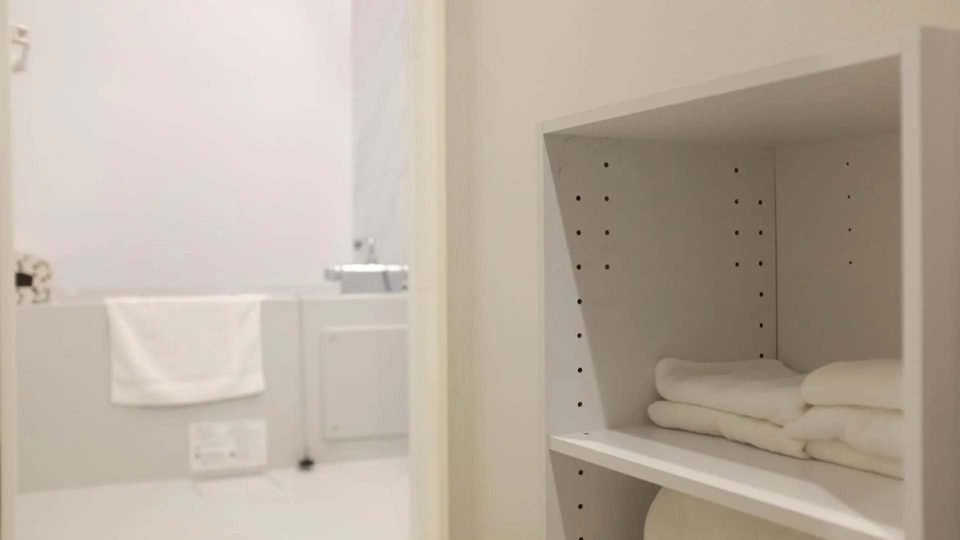 Prism Inn Asakusa 東京都