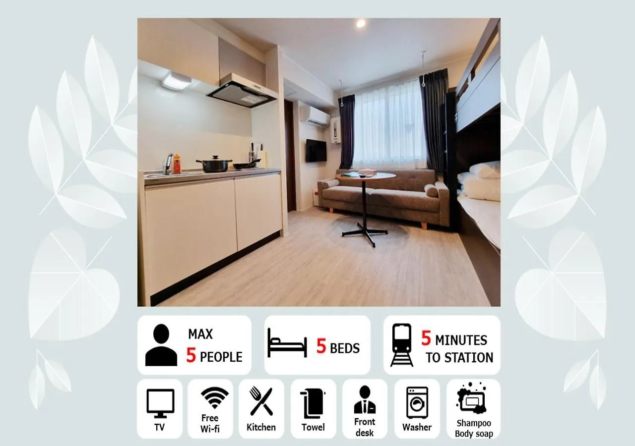 Prism Inn Asakusa 東京都 アパート